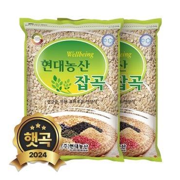 현대농산 국산 압맥 2kg (1kgx2봉) 쌀보리