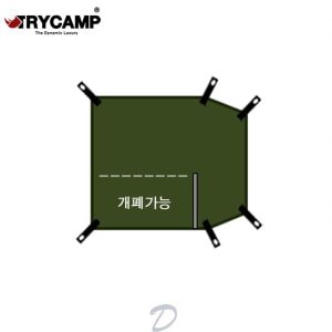 트라이캠프 낚시텐트용 캠핑용 이지시트 14용 15용