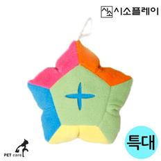 OP 시소 후각놀이 코킁킁 쿠션 (특대) (지름26cm)