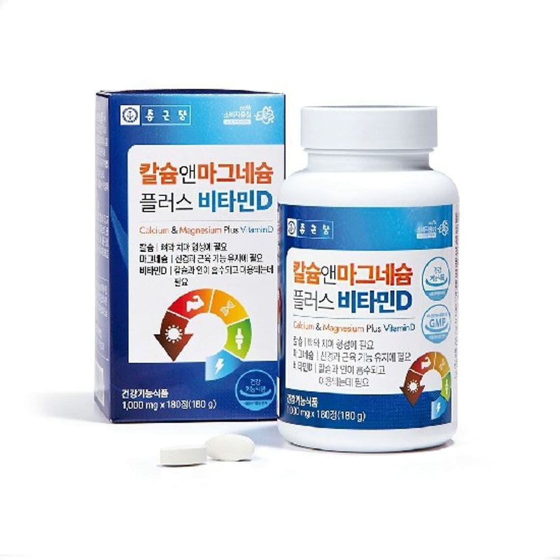 종근당 칼슘앤마그네슘 플러스비타민D 4병(12개월분)[34128541], 믿고 사는 즐거움 SSG.COM