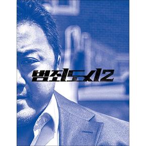 범죄도시2 - 액션북 (시나리오 + 포토 스토리보드)