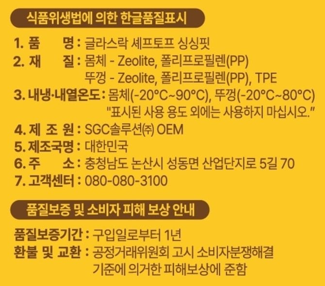 상품 이미지1