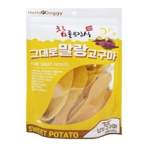 참 좋은 간식 그대로 말랑 넙적고구마250g