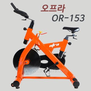 반도 [오프라] OR-153 스핀싸이클/스핀바이크/스피닝/스피닝자전거/실내자전거