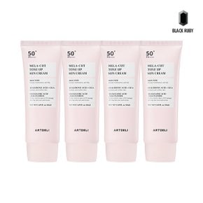 아트델리 멜라컷 톤업 선크림 50ml x4