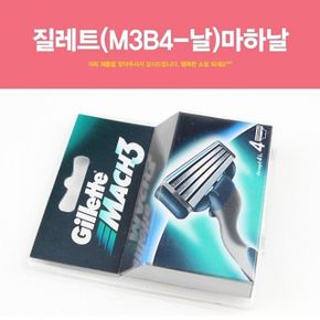 질레트 M3B4 날 마하날 면도날 면도기 면도기날 면도 남성용면도기 세면 수염 세수