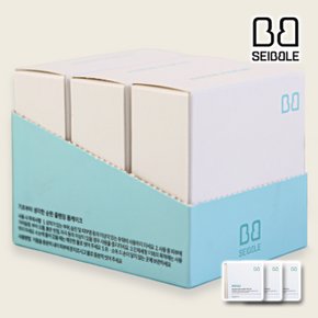 [자이블] 간편한 올인원 고체 폼클렌저 비누 폼케이크 베이직 바질 100g x 3개