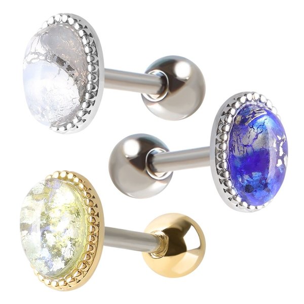 스파클링 데일리 써지컬스틸 베이직 피어싱