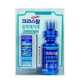 BTM 불스원 크리스탈 유막제거제 140ml (W95AB60)