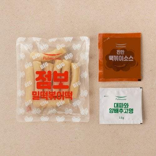 상품 이미지2
