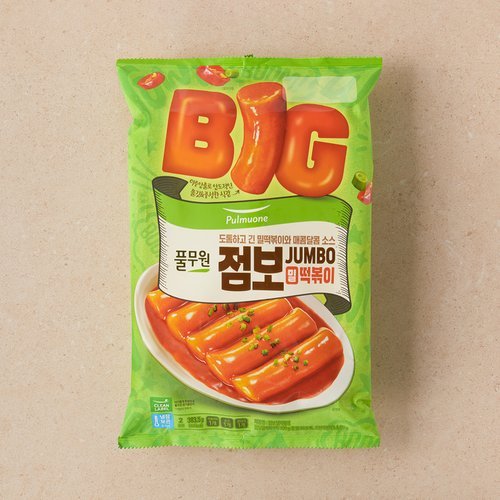 상품 이미지4