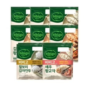 비비고왕교자 315g x3봉+김치왕교자 315g x3봉+새우왕교자 315gx2봉+찰...