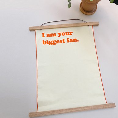 [9 FACTORY] 레터링 패브릭 포스터 두꺼비집 가리개 겸 다용도 덮개 - I am Your Biggest Fan
