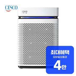 세스코에어 공기청정기 스마트핏 10 10평형  (화이트) EP-3201 렌탈 60개월 월 14900원
