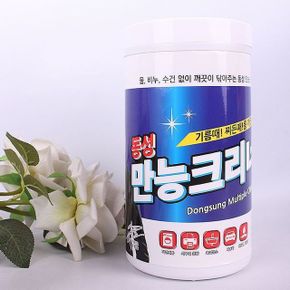 동성 만능 크리너 150매 X ( 2세트 )