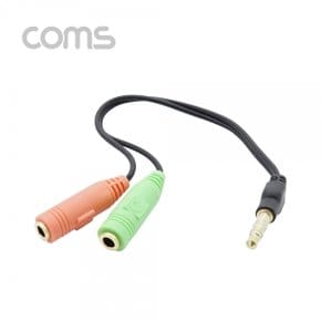 [BB374] Coms 스마트폰 이어폰/마이크 연장 케이블 약 20cm- ST 4극 M/ST Fx2, Y형/Red & Green