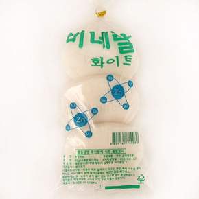 미네랄 화이트 화장 비누