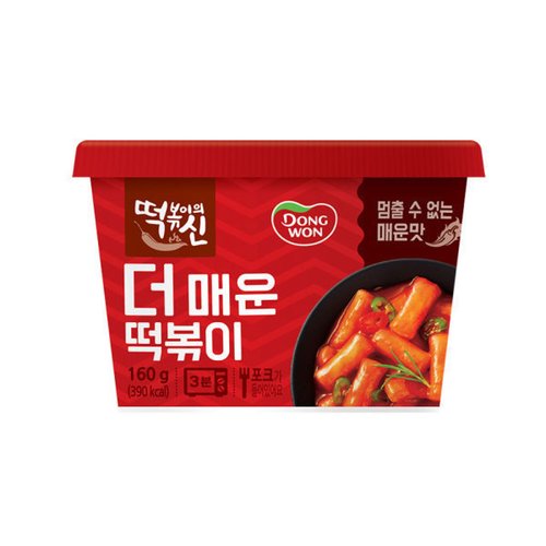 상품이미지2
