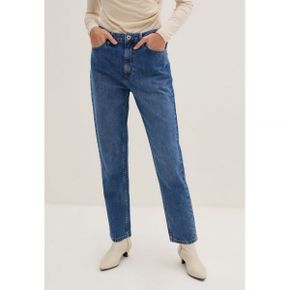 4581444 Stefanel Straight leg jeans - denim