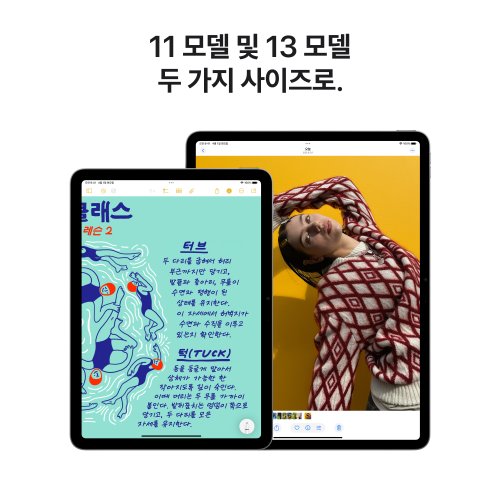 상품 이미지4