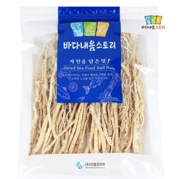  국산 황기 500g