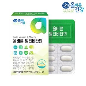올바른 멀티비타민 1박스(1개월분)(소비기한 26.12.25)[36141282]