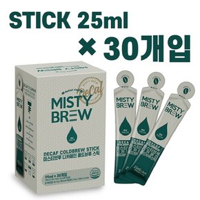 디카페인 콜드브루 더치커피원액 액상스틱 (25ml x 30개입)