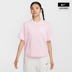 우먼스 나이키 스포츠웨어 박시 티셔츠 NIKE HM4581-663