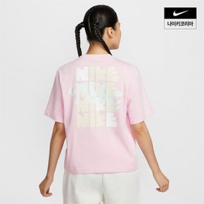 우먼스 나이키 스포츠웨어 박시 티셔츠 NIKE HM4581-663