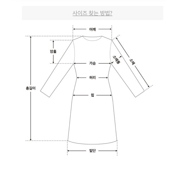 상품이미지7