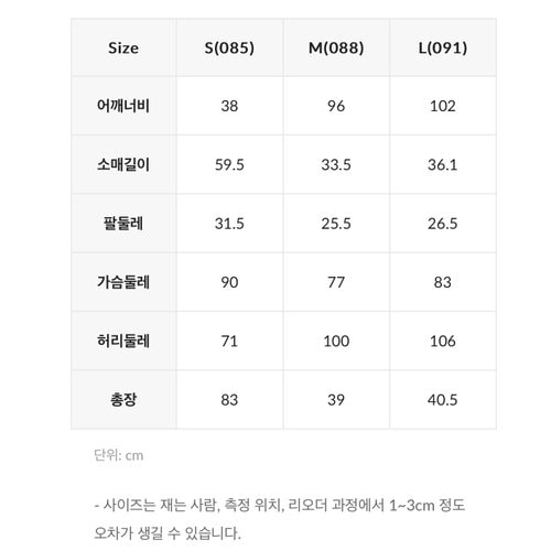 상품이미지8