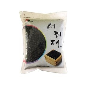 남양농산 서리태 1kg