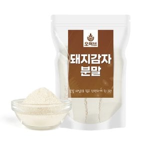 국산 돼지감자분말 돼지감자가루 250g