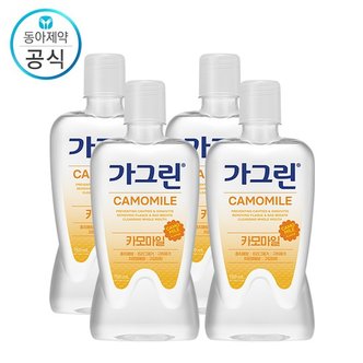  가그린 카모마일 750ml X 4개