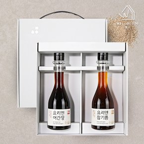 [9/10(화)오전10시 주문마감][웰굿]프리미엄 조미료 선물세트 1호(참기름250ml,어간장250ml)