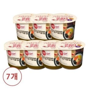 햇반 컵반 김치날치알밥188g x 7개