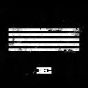 [CD] 빅뱅 - Bigbang Made Series [E] [소문자]