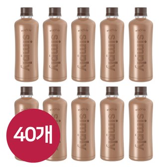  빙그레 아카페라 심플리 로어슈거 라떼 400ml 40입