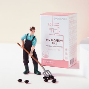 안국 루테인 징코,아스타잔틴, 지아잔틴 外 베스트 구성 모음
