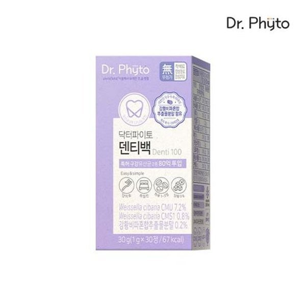 닥터파이토 특허 받은 구강유산균 CMU  덴티백 1박스