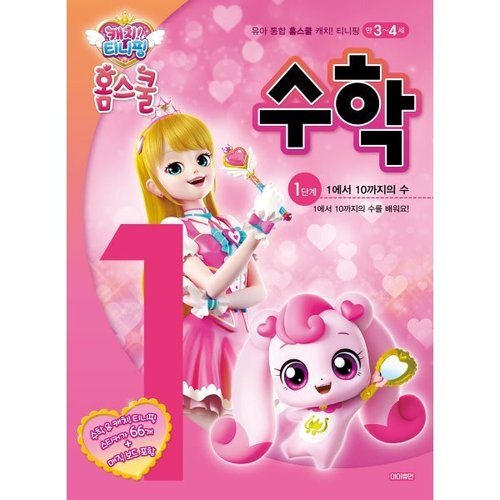 상품이미지1