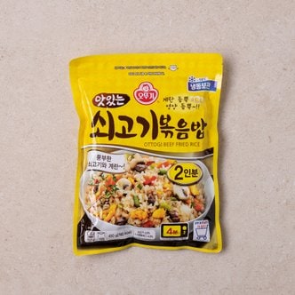  오뚜기 쇠고기볶음밥(원팩) 450g