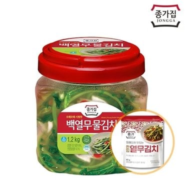 종가집 [종가] 백열무물김치 1.2kg (PET) +열무김치 80g