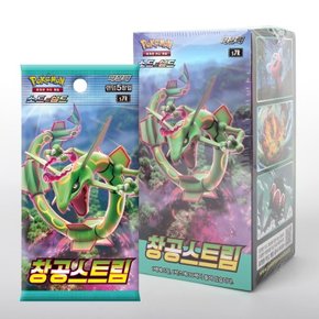 포켓몬 카드 강화 확장팩 창공 스트림 30팩 1box