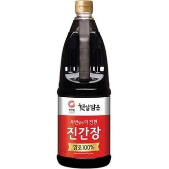  청정원 햇살담은 진간장 1.7L 양조간장 양조진간장 자 (WC5E029)