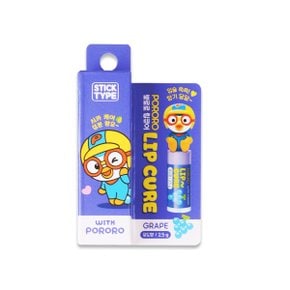 뽀로로 립큐어 포도향 2.5g 1개 24년제조