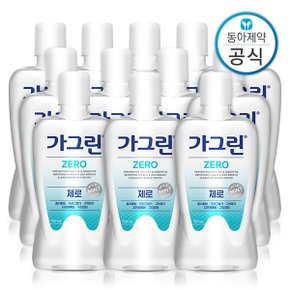 제로 가글 750ml 12개 구강청결제/입냄새제거