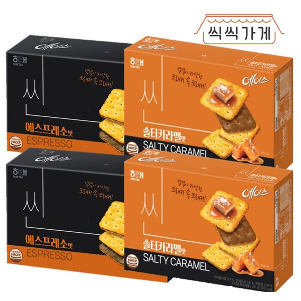 확대된 대표 메인이미지