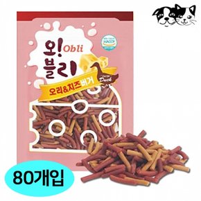 오블리 오리 강아지 치즈버거 간식 100g 80개입 1박스