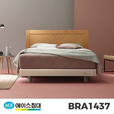 BRA 1437-N CA등급/LQ(퀸사이즈)